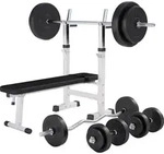 Gorilla Sports 100299-00022-0048, 200 kg, 148 kg - Wei&szlig;