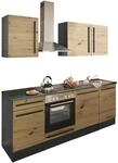 Yourkitchen K&uuml;chenblock 220 JAZZ