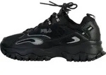 Ledersneaker Ray Tracer TR2 - Schwarz - 41