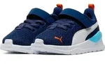 Puma Anzarun Lite AC Inf, Gr&ouml;&szlig;e:4