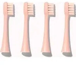 B&uuml;rstenk&ouml;pfe Soft - Rosa