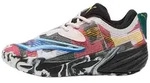 Basketballschuhe Puma Puma All-Pro NITRO&trade; 2 "Jasmine Flower" f&uuml;r Unisex - 44