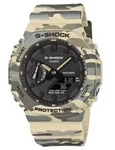 Casio Armbanduhr GA-2100CM-5AER - Beige