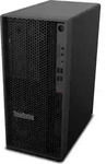 Lenovo 30JQ00AGGE, Lenovo TS/ThinkStation P2 Tower Gen2 / Intel Core Ultra 7 265K /