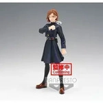 Jujutsu Kaisen Jukon No Kata PVC Statue Nobara Kugisaki 14 cm