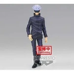 Jujutsu Kaisen Jukon No Kata PVC Statue Satoru Gojo Ver. A 17 cm