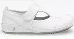 Safety Jogger Camille O1 Rutschfeste Sicherheitsschuhe Wei&szlig; 37 - Wei&szlig; - 37