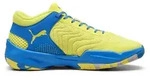 Puma Court Pro 2 Marble, Gr&ouml;&szlig;e:9.5 - Gelb - 42