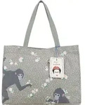 Fritzi aus Preu&szlig;en Fritzi x Frida Kahlo Easy01 Limited Shopper Tasche 46.5 cm - Grau