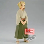 Banpresto - Figurka Senjuro Rengoku 15cm Demon Slayer Kimetsu no Yaiba vol. 26 -