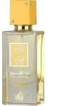 Lattafa Ana Abiyedh Passion Eau de Parfum f&uuml;r Damen 60 ml