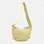 W Never Stop Crossbody - Gelb