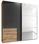 Schwebet&uuml;renschrank Level Kleiderschrank mit Spiegel Ausf&uuml;hrung