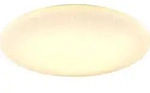 Reality Leuchten Deckenleuchte NANDO DH 70x9 cm wei&szlig; Deckenlampe - Wei&szlig;