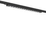 Moderne Schwarze Deckenleuchte f&uuml;r 1 Phasen Schienensystem 15W 1170 lm 3000K...