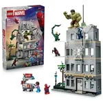 LEGO | Marvel Gro&szlig;er Showdown: Spider-Man vs. Hulk - Interaktives Spielzeug mit