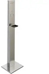 KWC AR Spenders&auml;ule, Edst., 400x1522x350 mm, freistehend - Silber/Schwarz