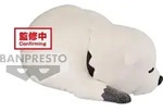 Banpresto - Spy X Family Bond Forger Ver.B Figurki 8cm Fluffy Puffy - Beige