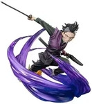 Demon Slayer: Kimetsu no Yaiba FiguartsZERO PVC Statue Genya Shinazugawa 17 cm - Lila