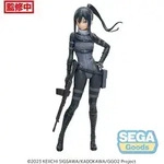 Sword Art Online Luminasta PVC Statue Pitohui 21 cm