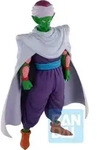 Banpresto Dragon Ball Z Piccolo Ichibansho 27cm Figurine - Masterlise...