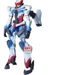 Mobile Suit Gundam GQuuuuuuX Genkai Toppa PVC Statue GQuuuuuuX (Before Activating