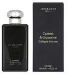 Jo Malone Cypress & Grapevine Intense Edc Spray Pre-pack