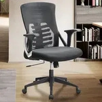 AMSTYLE B&uuml;rostuhl Schwarz Mesh-Bezug Schreibtischstuhl bis 120 kg Drehstuhl