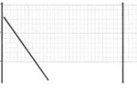 vidaXL Ground Fix Geschwei&szlig;ter Drahtzaun 25 x 1 m (B x H) - Grau