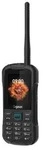 Gigaset GLX 8 Active 4G Dual SIM 128MB, Black - Schwarz