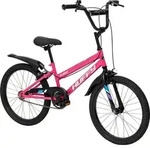 Huffy So Sweet 20-Zoll M&auml;dchenfahrrad - Rosa