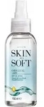 AVON Trocken&ouml;lspray mit Jojoba&ouml;l 150 ml