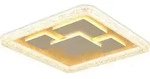 LED Deckenleuchte, Metall, goldfarben, wei&szlig; matt, L 48,8 cm