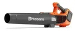 Husqvarna 122iB Akku-Laubbl&auml;ser im Set mit C80 und Akku 40-B140 4 Ah 970827302