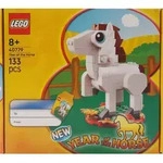 LEGO Jahr des Pferdes, Bausatz, 8 Jahr(e), Kunststoff, 133 St&uuml;ck(e), 166 g