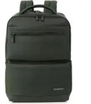 Hedgren Next Drive Daypack RFID Schutz 40 cm Laptopfach - dunkelgr&uuml;n