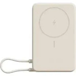 Xiaomi 33W Magnetic Power Bank 10000 With Built-In Stand Beige Bhr08Pbgl - Beige
