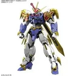 Bandai - HG Amplified IMGN RYUJINMARU