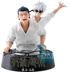Jujutsu Kaisen Ichibansho PVC Statue Character B (TBA) 16 cm