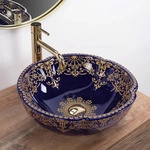 Rea Aufsatzwaschbecken Marina Blue - Blau/Gold