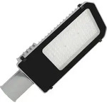 LED-Stra&szlig;enleuchte 100W Harlem Grau 4000K Neutralwei&szlig; - Grau