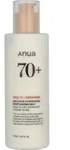 Anua Rice Intensive Feuchtigkeitsmilch 150 ml