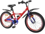 vidaXL Kinderfahrrad 18 Zoll f&uuml;r 5-7 Jahre alt Rot - Rot