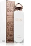 Lattafa All Over Fakhar for Women Bodyspray 150 ml