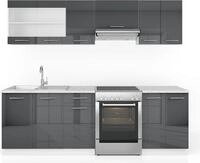 K&uuml;chenzeile Vicco R-Line Anthrazit Hochglanz/Wei&szlig; 240 cm, AP Marmor, Model 26321