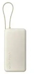 Xiaomi 67W Powerbank 20.000 mAh (mit integriertem Kabel) Beige (Tan) - Beige
