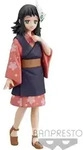 Banpresto - Figurka Makomo 13 cm Demon Slayer: Kimetsu No Yaiba