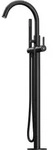 Steinberg Serie 341 Freistehende Wannenarmatur, mit schwenkbarem Schwallauslauf,