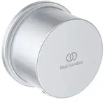 Ideal Standard BC808SI Wandanschlussbogen Idealrain Round