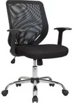 B&uuml;rostuhl Daaro, Mesh Chefsessel mit Armlehnen, Ergonomischer B&uuml;rositz,...